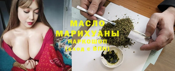 MESCALINE Кукмор